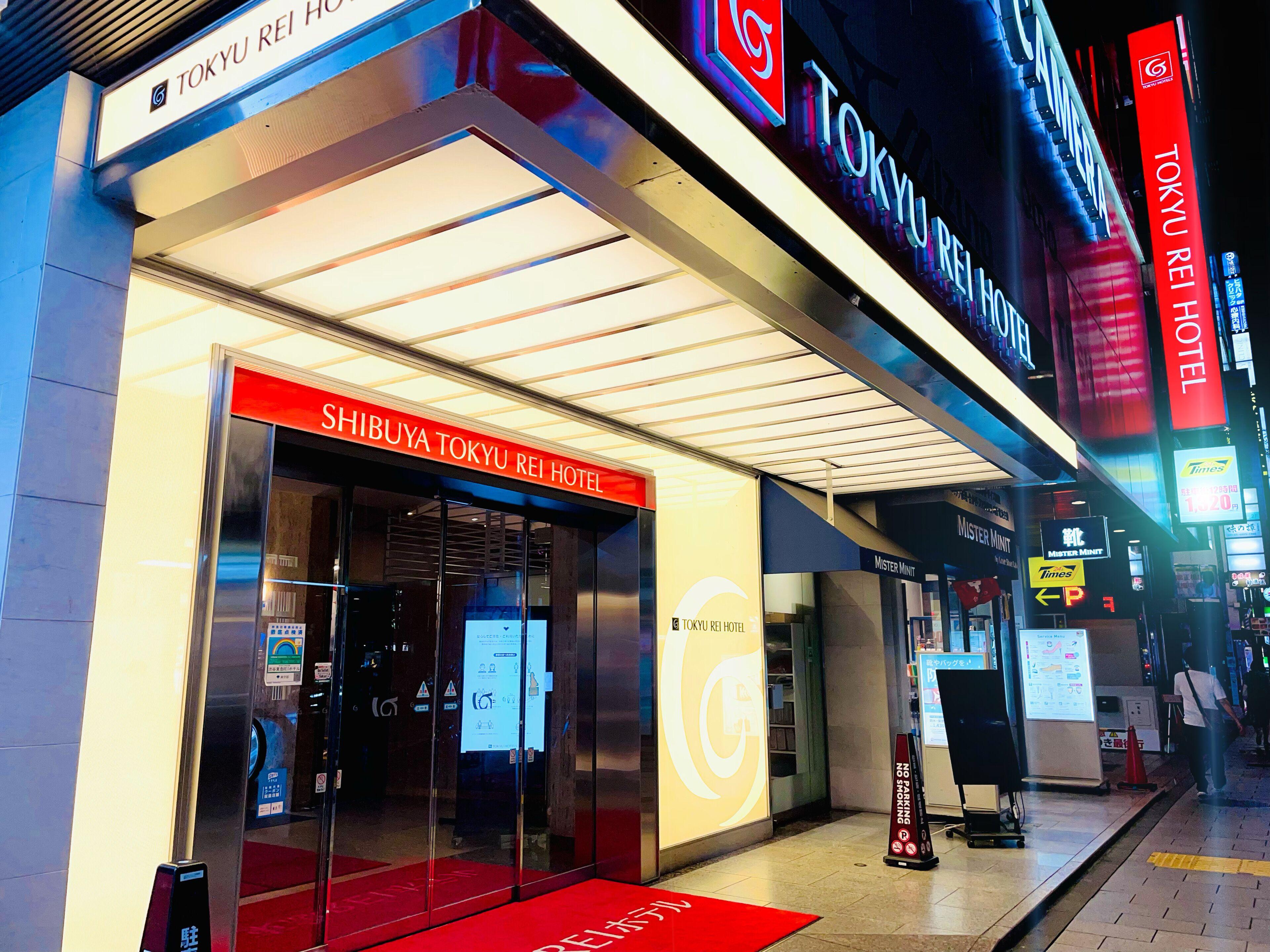 Shibuya Tokyu Rei Hotel — Billeder 3